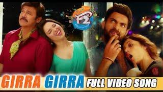 girra girra video song 4k | venkatesh | tamannah | varun tej | f2 | telugu songs | telugu hit songs