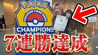 [Pokemon Card Vlog] After spending 10 hours traveling to Champions League Fukuoka, we won 7 games...