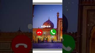 Beautiful islamic ringtone | naat ringtone | ringtone 2025  | #arabic #islamic #naats #ringtone