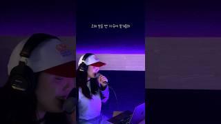 시작은 항상 다 이룬 것처럼 | IVE - REBEL HEART #shorts