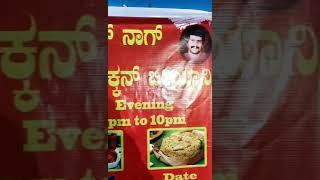 #taste of Bangalore #viralvideo #streetfood #foodstagram #chilligarlic #latestvideo #food street