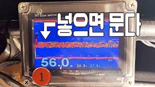 대박 조과 갈치지깅 갈치텐빈 아가미 바늘과 미끼 끼우는 법