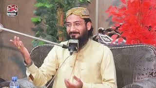 Bayan aAzmat e Quran - Molana Muzaffar Hameed Watto