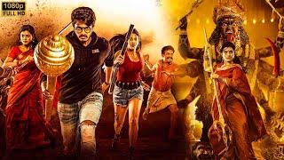 Teja Sajja, Anandhi & Daksha Nagarkar Telugu Super Hit Full Movie || Telugu Movies || Kotha Cinema