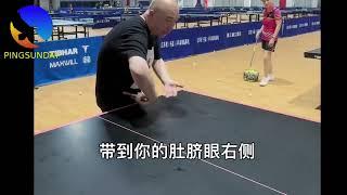 Coach Chen 35 - Learn the advanced backhand topspin techniques