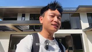 $2000万｜比弗利山庄全新现代风格大豪宅长什么样？经纪人新房公展抢先看！