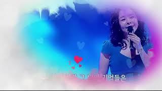 잃어버린 우산(가사)/우순실/가요무대(KBS1)2021-07-05️️