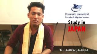 Milan Shrestha - JAPAN