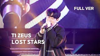 [4K] 2023 T1CON - ZEUS ‘lost Stars' Full Ver