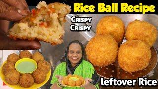 Rice Ball Recipe | Don't Waste Leftover Rice | Chicken Cheese Rice Ball | Ramadan Special Recipe