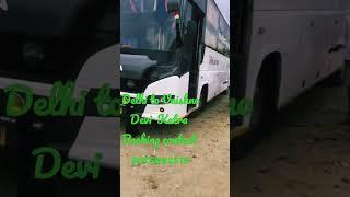 #Delhi to Katra BUS TICKET  BOOKING CONTACT 8076662513