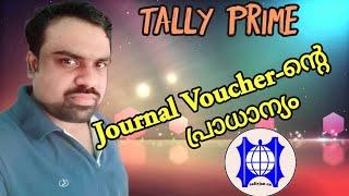 Journal voucher in tally prime ( Malayalam)