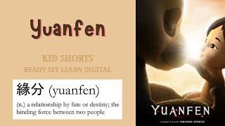 Yuanfen (By: Amanda Sparso) |Shorts|Kids Short Video|For Kids|Animated Kids Film|Adoption|