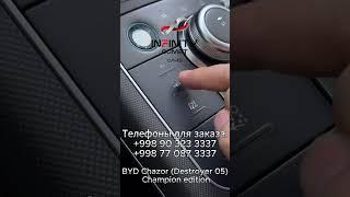 BYD Chazor (Destroyer 05) Champion edition