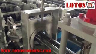 pallet rack column / Rack Column Steel Roll Forming Machine