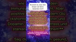 #Spiritualität #positivesdenken  #Universum #spirituellereise #gesundheit #spirituelleserwachen