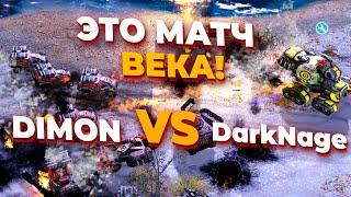 ЭТО МАТЧ ВЕКА, МАТЧ 24 и 2025 ГОДА! ЛУЧШИЕ ИГРОКИ ЗА СССР И АЛЬЯНС - Димон VS Darknage в Red Alert 3