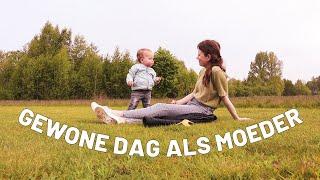 Dagje als moeder | brood bakken, uitje, recepten | vlog