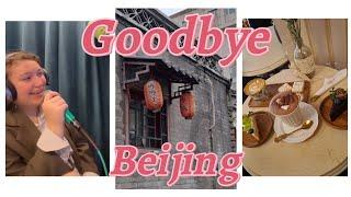 Goodbye Beijing  [Vlog] | 北京语言大学，中国