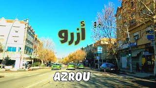 Azrou City جولة في شوارع مدينة أزرو الجميلة