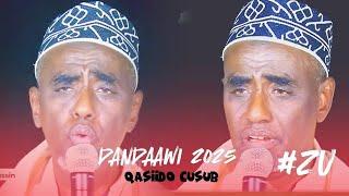 DANDAAWI 2025 TIKTOK QASIIDO CUSUB ALLOW DA,DA NOO HANUUNI