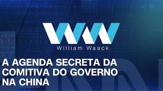 WW - A AGENDA SECRETA DA COMITIVA DO GOVERNO NA CHINA - 18/10/2024