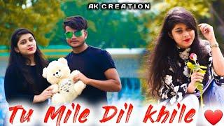 Tu Mile Dil Khile - Raj Barman || Ft:-Amit , Khusbu || AK Creation  A Cute love Story