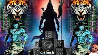 Bholenath Song सावन स्पेशल 2025 Mahakal DJ Song | Bhakti DJ Competition Bolbam Song Dj Remix 2025