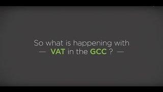 Introduction to VAT in the GCC | Deloitte Middle East (With Chinese subtitles)