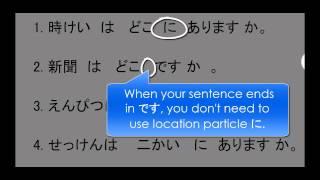 Unit 3 p28 exercise