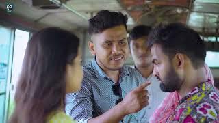 মায়ের মমতা | Bangla Short FIlm 2023 | New Short Film | Protune Films