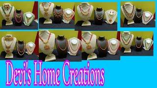 collection of Devi's Home Creations/9701251334//