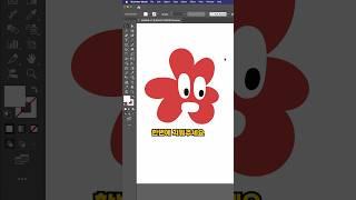 일러스트에서 보이지않는 점들은 용량을 차지하고,인쇄시에 문제가 될수도 있어서 지워주셔야합니다. 간단하게 해결하는법 알려드릴게요#일러스트레이터 #일러스트레이터꿀팁 #일러스트레이터강좌