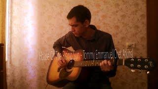 House Of The Rising Sun - Tommy Emmanuel|Chet Atkins| Cover by Artur gainullin