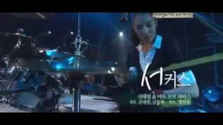 시나위 - 서커스  (Live)  신대철. 김바다  [HD]