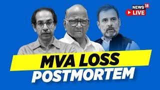 Maharashtra Result | Maharashtra Election Result: Mahayuti’s Huge Lead, MVA Accepts Loss? | N18L