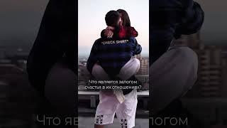 Мари КРАЙМБРЕРИ и Дава станут родителями #нумерология #отношения #матрицасудьбы #психология