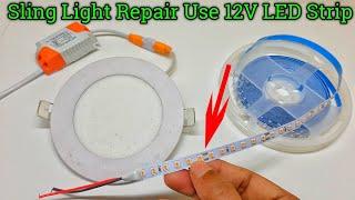 How To Repair LED Ceiling Light  | 6watt 12watt Light repair at home Easily.