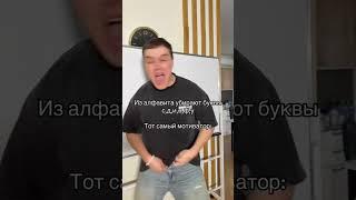 2 месяца до ЕГЭ? Разборы заданий: senya_infa #сеня #информатика #егэ #егэ2025 #егэинформатика #рек