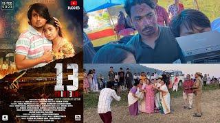 13 Thirteen | behind the scenes | Assamese Film | Rabbani Soyam | Buddies Production