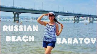 Russian Beach, VLOG: My Favorite Beach in Provincial Town Saratov