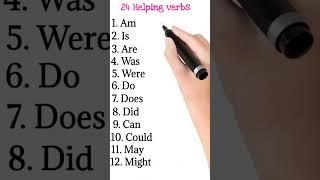 24 helping verbs #shorts #verbs