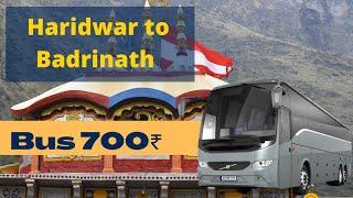 Haridwar to Badrinath Bus Service 2022 || हरिद्वार से बद्रीनाथ बस का किराया व समय || Divine Story