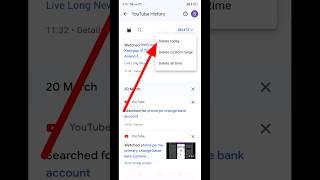 how to delete youtube history | youtube history  kaise delete kare | youtube history delete #shorts