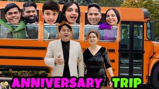 ANNIVERSARY TRIP | Papa Mummy ki Marriage Anniversary Party | Aayu and Pihu Show