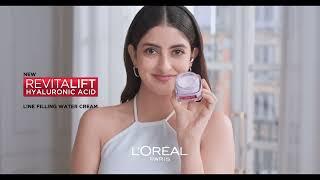 L'Oreal Paris Revitalift Water cream with Hyaluronic Acid & Ceramides, for all Indian Skin