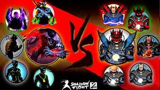 Shadow Fight 2 All Shadow Vs All Titan