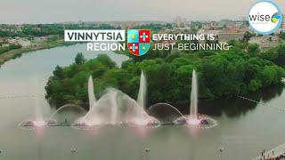 VINNYTSIA CITY, UKRAINE | OFFICIAL VIDEO