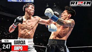 Ryan Garcia Vs. Rukiya Anpo FULL FIGHT HIGHLIGHTS KNOCKOUT 2025