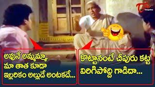 Rajendra Prasad and Nirmalamma Comedy Scenes Back to Back | TeluguOne Comedy